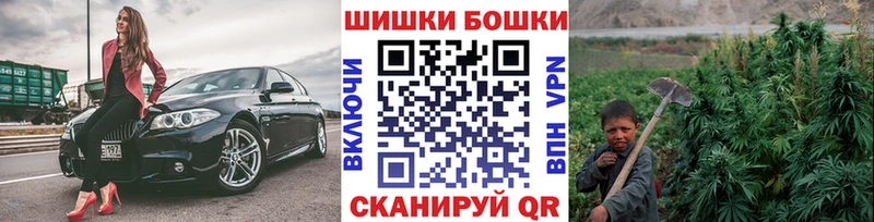 Наркошоп Донецк Канабис  COCAIN  ГАШ 