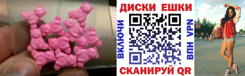 кракен   Донецк  Экстази TESLA  наркота 