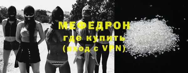 ПСИЛОЦИБИНОВЫЕ ГРИБЫ Белоозёрский
