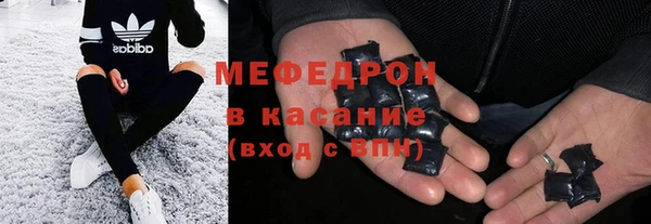 ПСИЛОЦИБИНОВЫЕ ГРИБЫ Белоозёрский