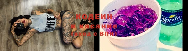 кокаин колумбия Белокуриха