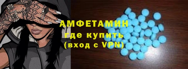 ПСИЛОЦИБИНОВЫЕ ГРИБЫ Белоозёрский