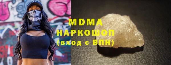 кокаин колумбия Белокуриха