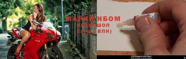 кокаин колумбия Белокуриха