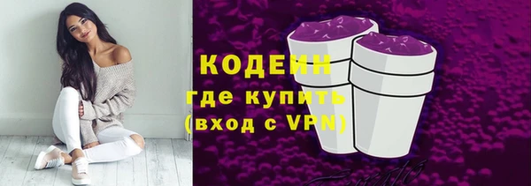 ПСИЛОЦИБИНОВЫЕ ГРИБЫ Белоозёрский