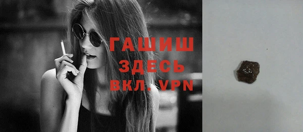 кокаин колумбия Белокуриха