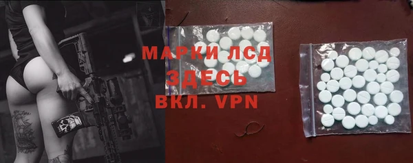 ПСИЛОЦИБИНОВЫЕ ГРИБЫ Белоозёрский
