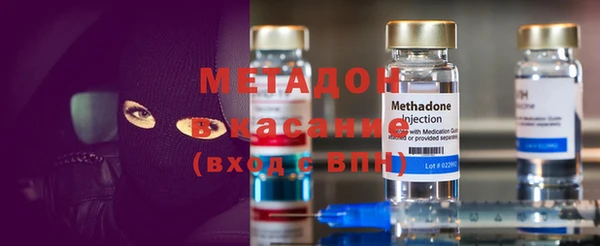 ПСИЛОЦИБИНОВЫЕ ГРИБЫ Белоозёрский