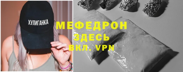 кокаин колумбия Белокуриха
