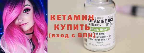 ПСИЛОЦИБИНОВЫЕ ГРИБЫ Белоозёрский