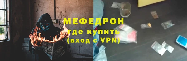 кокаин колумбия Белокуриха