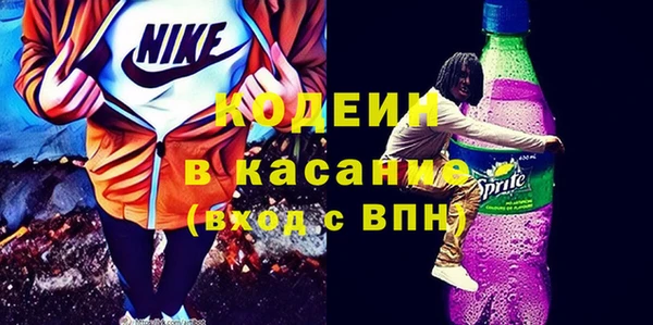 кокаин колумбия Белокуриха