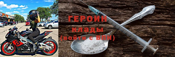 ПСИЛОЦИБИНОВЫЕ ГРИБЫ Белоозёрский