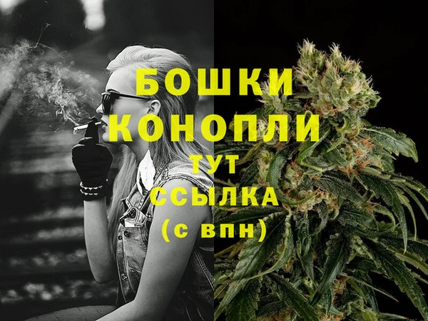 кокаин колумбия Белокуриха