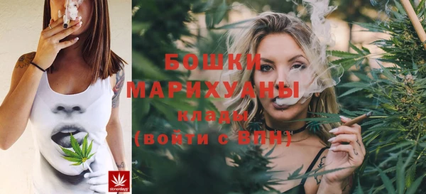 кокаин колумбия Белокуриха