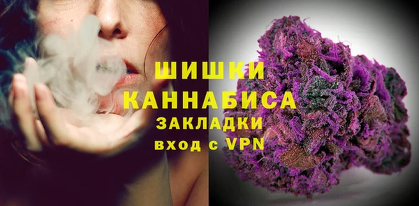 кокаин колумбия Белокуриха