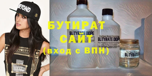 ПСИЛОЦИБИНОВЫЕ ГРИБЫ Белоозёрский