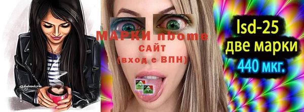 кокаин колумбия Белокуриха