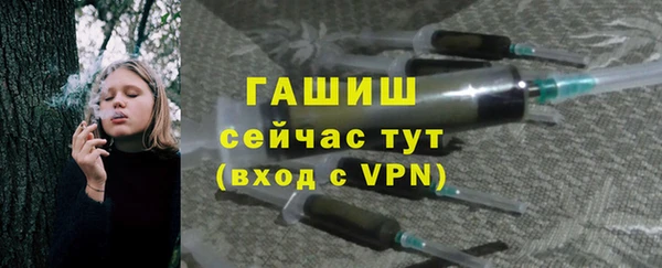 ПСИЛОЦИБИНОВЫЕ ГРИБЫ Белоозёрский