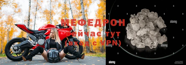 гашишное масло Беломорск