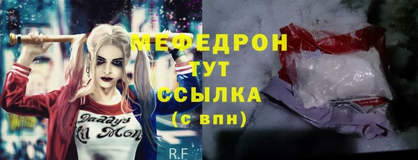 кокаин колумбия Белокуриха