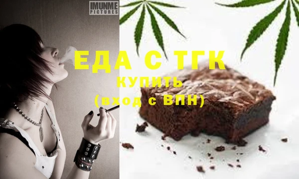 кокаин колумбия Белокуриха